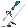 DUX18ZX2 Makita 18V LXT Brushless Split Shaft Power Head with Line Trimmer Attachment