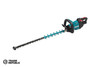 DUH751Z Makita 18V LXT  Brushless  750mm Hedge Trimmer, Tool Only