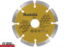 D-44373 Makita Diamond Wheel 105x20mm D-44373