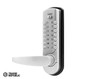 SL7100SC Yale Digital Entrance Set Lever 60mm