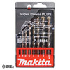 P-35514 Makita Super Eilte 8PC Masonry Drill