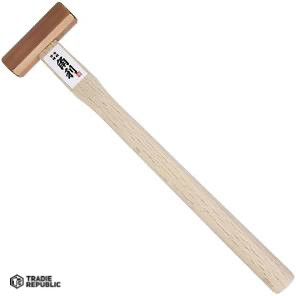 KKR-225 Kakuri Bronze Genno Hammer 225g