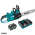 UC026GT101 Makita UC026GZ 40Vmax XGT Brushless 40cm 16" Chainsaw 5ah Kit