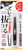 MBGBT233 Green Bell Angle Head Tweezer