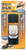 TKG4907052112834 Takagi Hobby Plane