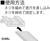 SW76752 Shinwa Stainless Steel Ruler w Stopper 30cm