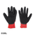 48228910 Milwaukee Cut 1(A) Winter Insulated Latex Double Dipped Gloves