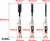 TKG4907052120143 Takagi 3PCS JAPANESE CHISEL SET 9/15/24MM