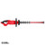 M18FHT300 Milwaukee M18 FUEL™ 30in (762mm) Hedge Trimmer (Tool Only)