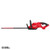 M18FHT240 Milwaukee M18 FUEL™ 24in (610mm) Hedge Trimmer (Tool Only)