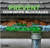 FM Flowmate Smarter Gutter Protection at the Downpipe