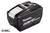 BL18120 Makita 18V LXT 12.0Ah Lithium-Ion Battery