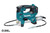 GP001GZ Makita 40Vmax XGT Brushless Grease Gun