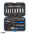  Draper Metric Socket Set