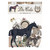 Stamperia Romantic Horses Die Cuts (DFLDC40)