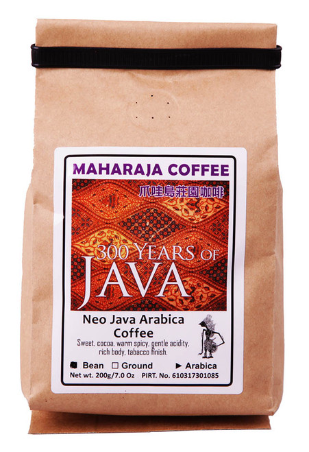 300 Years of Java Arabica 200g