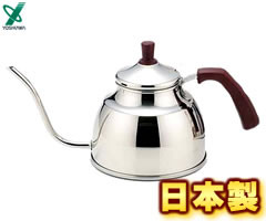 Yoshikawa MY Drip Pour Over IH Coffee Kettle 1.0 L