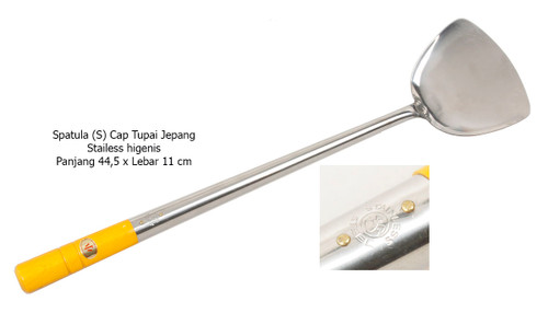 Risu Chinese Wok Spatula Size L  44,5cm  made in japan