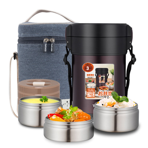 thermal food Jar Tafuco T2550 2L 3 susun rantangan thermal