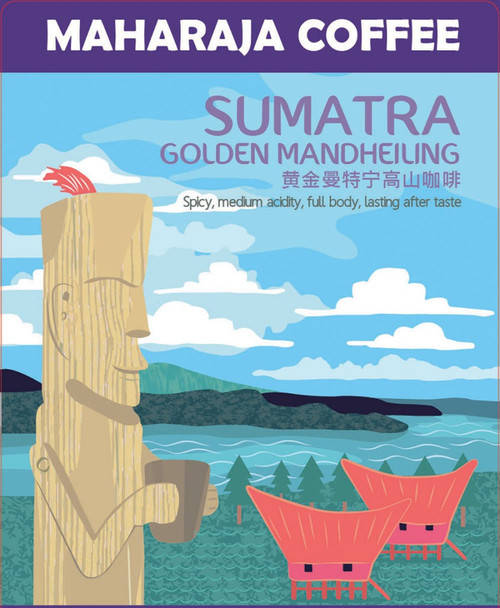 Maharaja COffee Sumatra Golden Mandheling