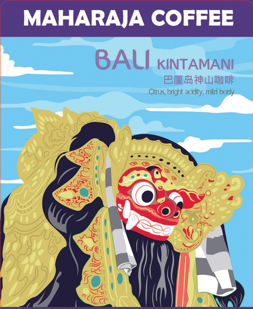 Bali Kintamani Arabica 1kg