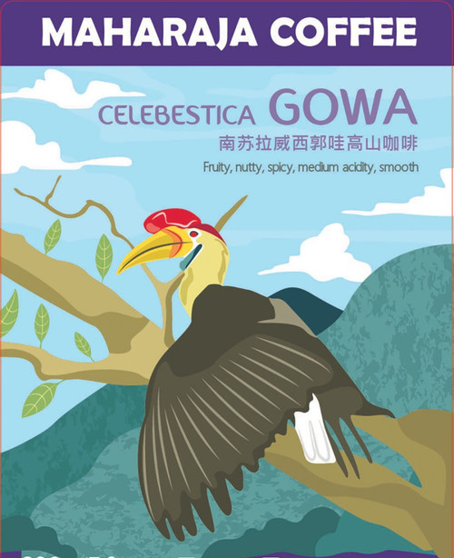 Kopi Arabika Celebestica Gowa