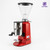 LATINA BARISTI 900N Merah