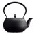 H-159 tetsubin moon cast iron kettle 1,85 Liter 