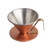 Tanabe V60 copper 1-2 cups hand made in Japan
