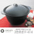 Oigen F-414 Cast Iron Rice cooker pot 3 person