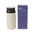 Latina Bachelor Travel Tumbler 350 ml - White with box