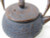 Oigen Cast iron Tea pot Matsuba Pine leaf model E-115S 0,35L
