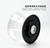 Timemore Crystal Eye V60-01 glass dripper detachable base