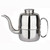 Latina Olive kette MINI teko ceret leher angsa 380ml V60 drip coffee