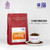 MAHARAJA KOPI FLORES Arabica Wine Zero process 200gram