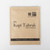 Kopi Tubruk Neo Tradisi X Teknologi blend Arabika Robusta Maharaja