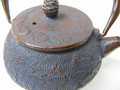 Oigen Cast iron Tea pot Matsuba Pine leaf model E-115S 0,35L