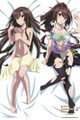 New Strike the Blood Anime Dakimakura Japanese Pillow Cover MGF-55018 ContestOneHundredTwentyOne6 Anime Dakimakura Pillow Shop
