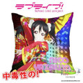 New Nico Yazawa - Love Live 40x40cm Square Anime Dakimakura Waifu Throw Pillow Cover GZFONG82 Anime Dakimakura Pillow Shop