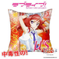 New Maki Nishikino - Love Live 40x40cm Square Anime Dakimakura Waifu Throw Pillow Cover GZFONG85 Anime Dakimakura Pillow Shop