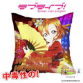 New Honoka Kosaka - Love Live 40x40cm Square Anime Dakimakura Waifu Throw Pillow Cover GZFONG95 Anime Dakimakura Pillow Shop