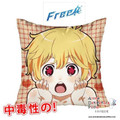 New Nagisa Hazuki - Free! 40x40cm Square Anime Dakimakura Waifu Throw Pillow Cover GZFONG136 Anime Dakimakura Pillow Shop