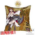 New Kongou - Kantai Collection Anime Dakimakura Square Pillow Cover GZFONG316 Anime Dakimakura Pillow Shop