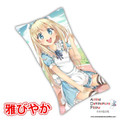 New Alice in Wonderland Anime Dakimakura Rectangle Pillow Cover Custom Designer TakaiSeika ADC193 Anime Dakimakura Pillow Shop