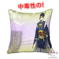 New Mikazuki Munechika - Touken Ranbu 40x40cm Square Anime Dakimakura Throw Pillow Cover GZFONG449 Anime Dakimakura Pillow Shop
