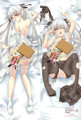 New Sora Kasugano - Yosuga No Sora Anime Dakimakura Japanese Hugging Body Pillow Cover ADP- 61070 Anime Dakimakura Pillow Shop