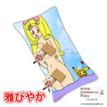 New Satoko Anime Male Dakimakura Japanese Rectangle Pillow Cover Custom Designer Laprasking ADC505 Anime Dakimakura Pillow Shop
