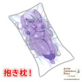New Violet Girl Anime Dakimakura Japanese Rectangle Pillow Cover Custom Designer vin4art ADC548 Anime Dakimakura Pillow Shop