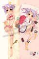 New Kurumi Kumamakura - Myriad Colors Phantom World Anime Dakimakura Japanese Hugging Body Pillow Cover ADP-60048 Anime Dakimakura Pillow Shop