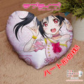 New Nico Yazawa - Love Live! Anime Japanese Heart Shaped Stuffed Plush Throw Pillow Cover GZFONG535 Anime Dakimakura Pillow Shop